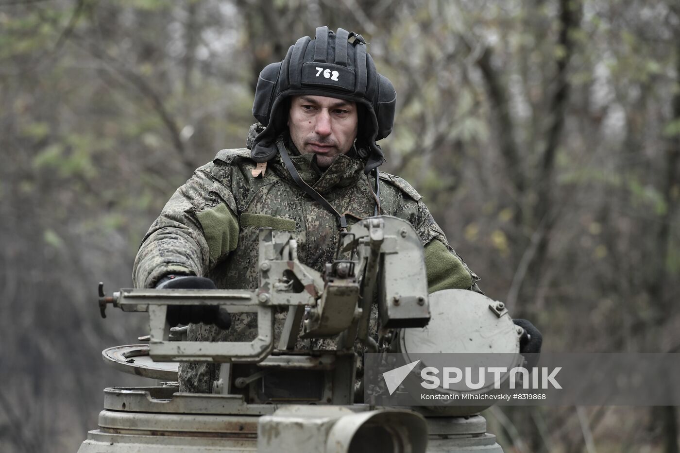 Russia Ukraine Military Operation Artillery Unit