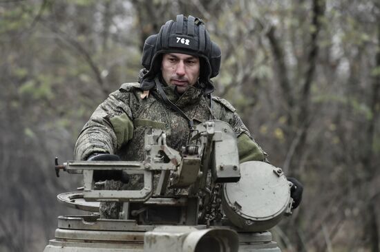 Russia Ukraine Military Operation Artillery Unit