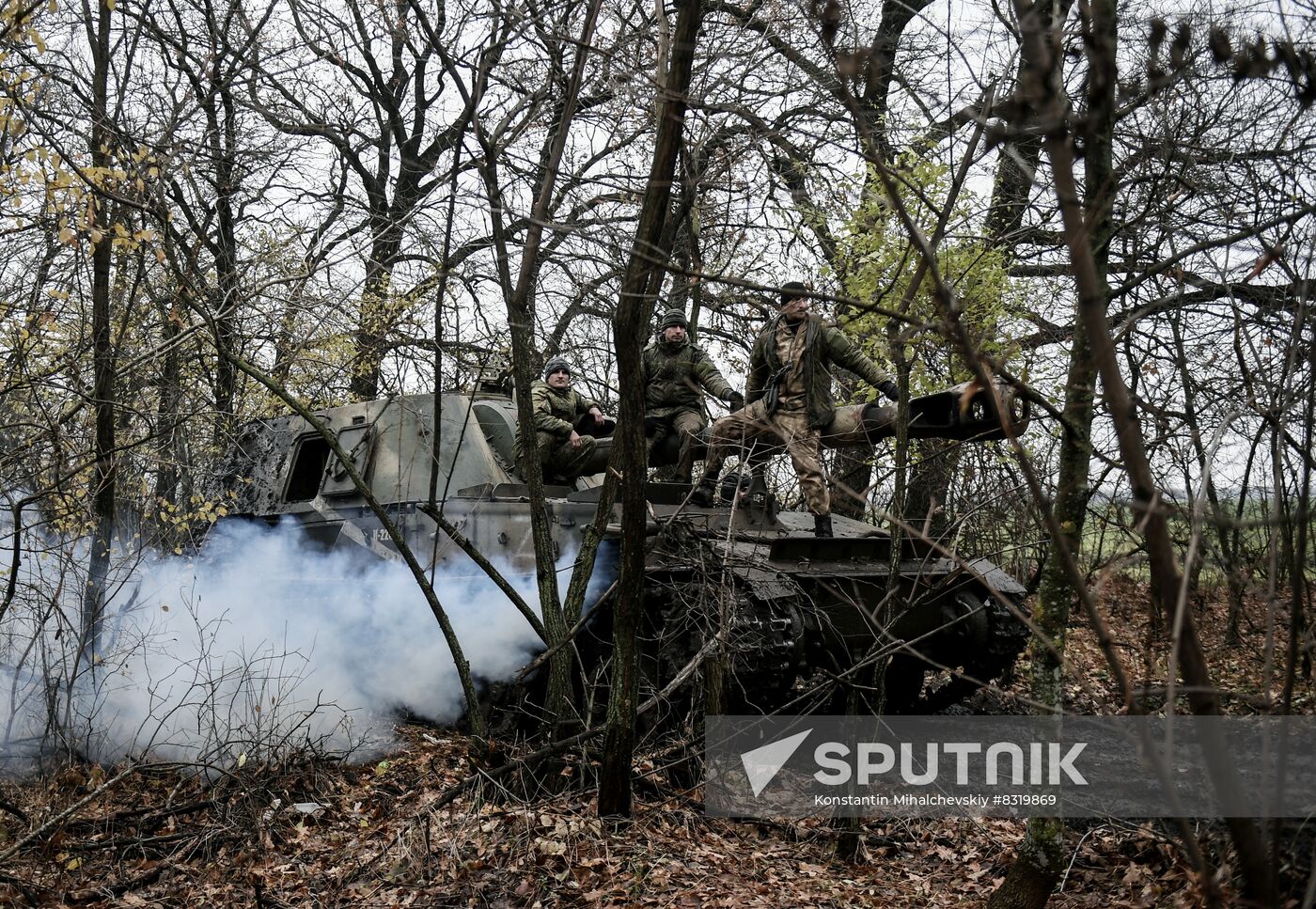 Russia Ukraine Military Operation Artillery Unit