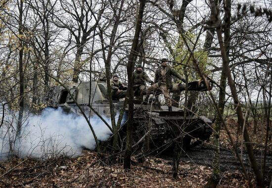 Russia Ukraine Military Operation Artillery Unit