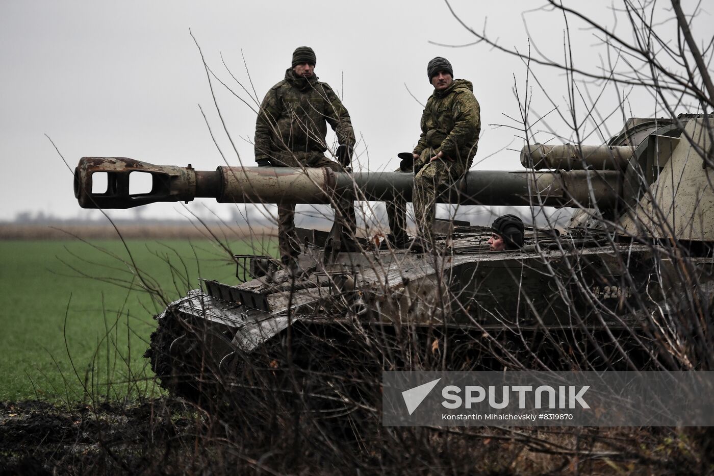 Russia Ukraine Military Operation Artillery Unit
