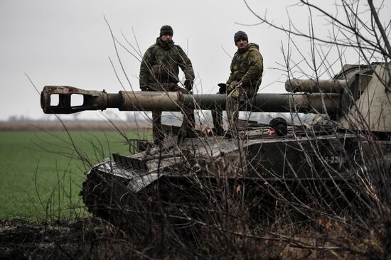 Russia Ukraine Military Operation Artillery Unit
