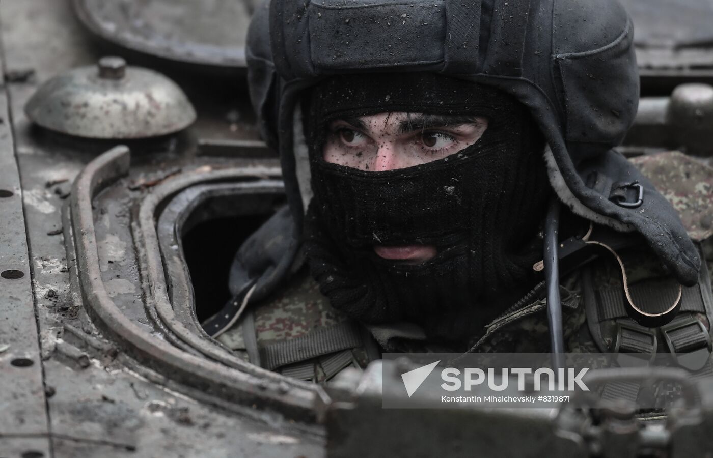 Russia Ukraine Military Operation Artillery Unit