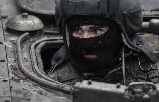 Russia Ukraine Military Operation Artillery Unit