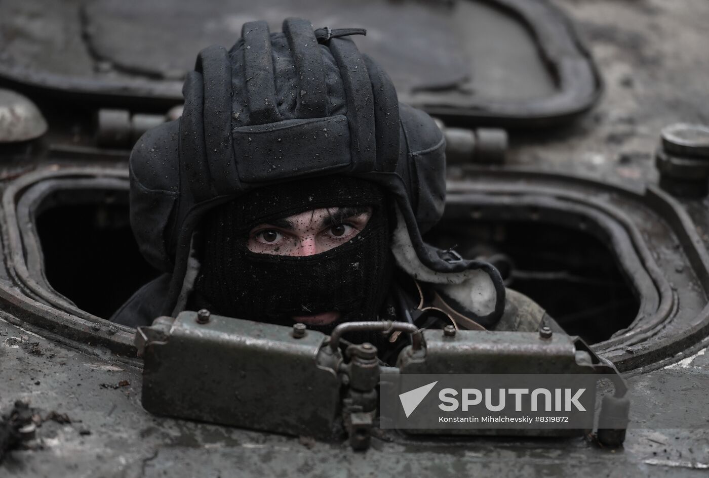 Russia Ukraine Military Operation Artillery Unit