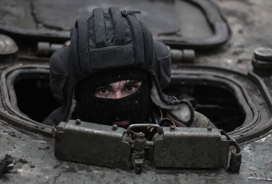 Russia Ukraine Military Operation Artillery Unit