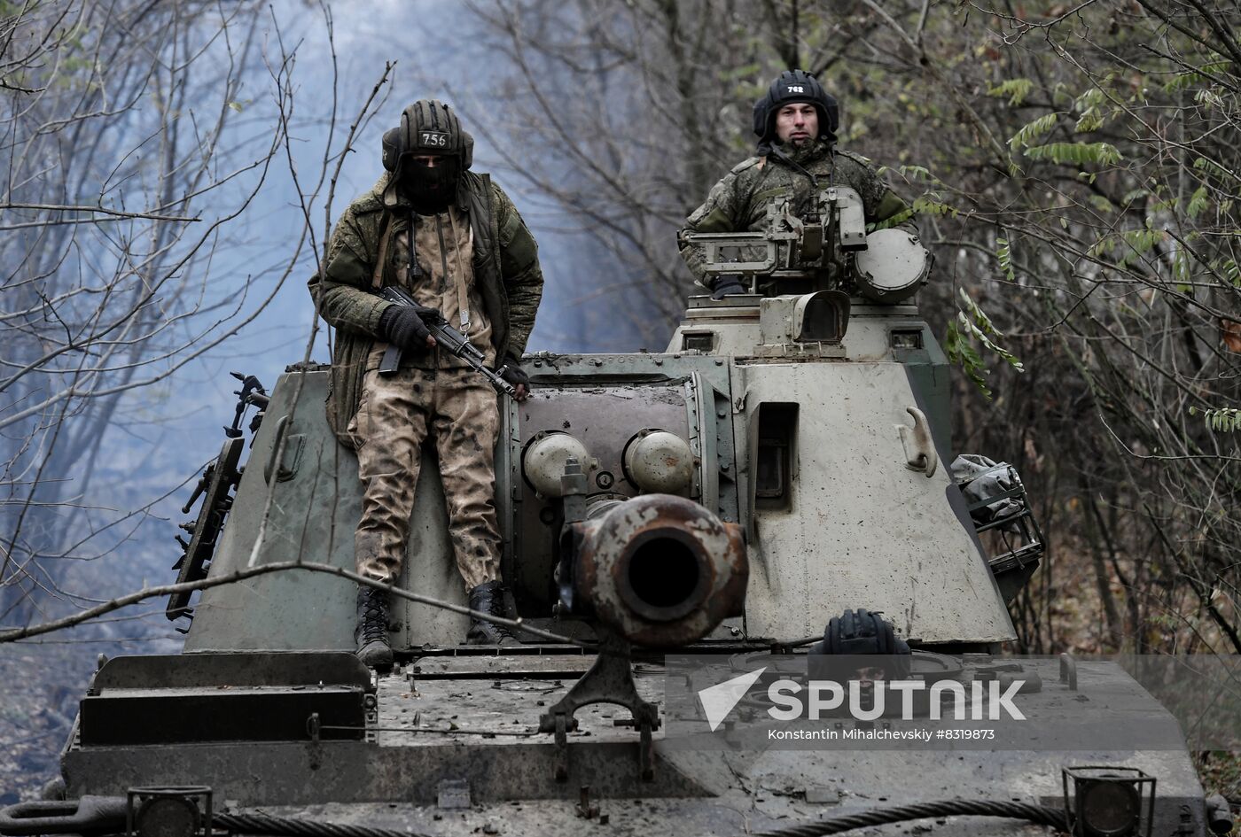 Russia Ukraine Military Operation Artillery Unit