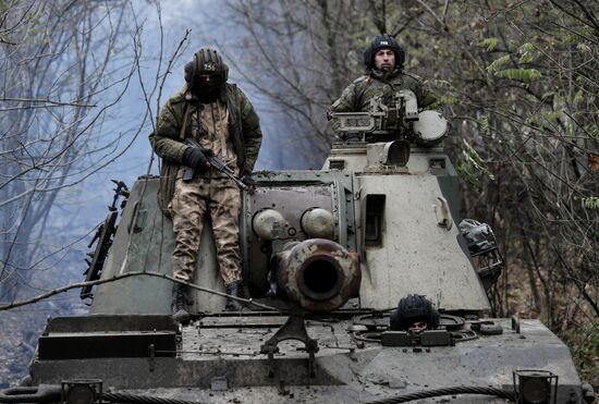Russia Ukraine Military Operation Artillery Unit