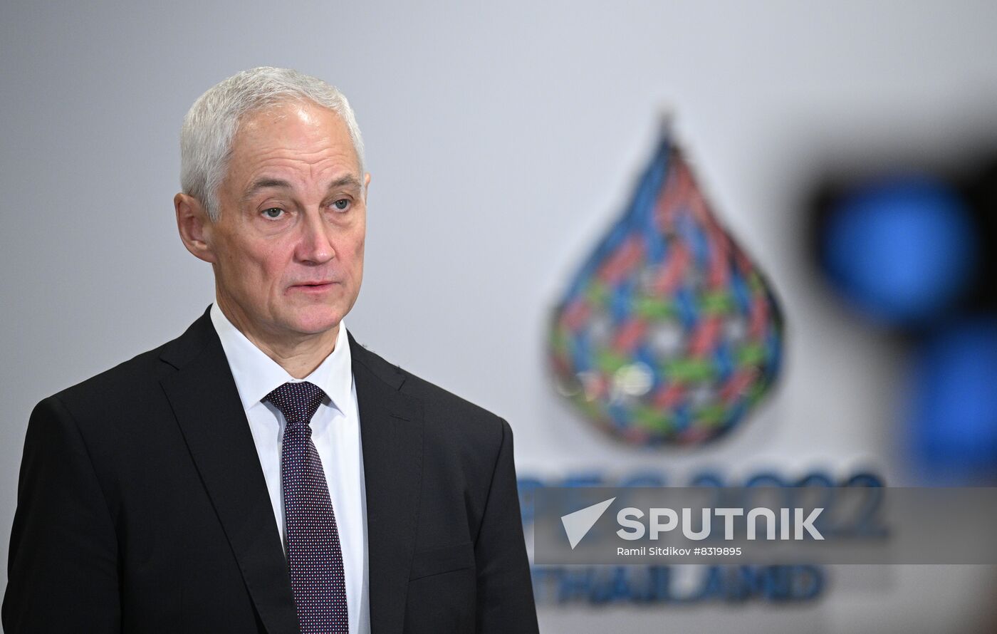 Thailand APEC Summit