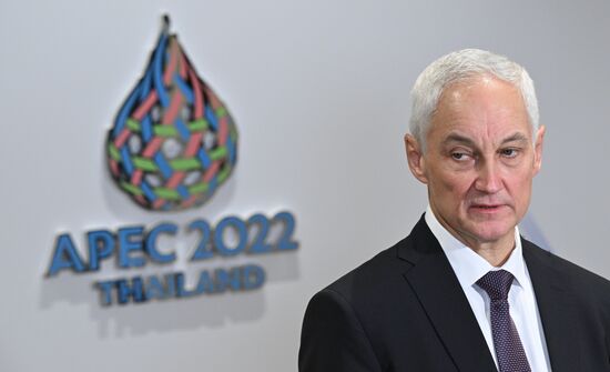 Thailand APEC Summit