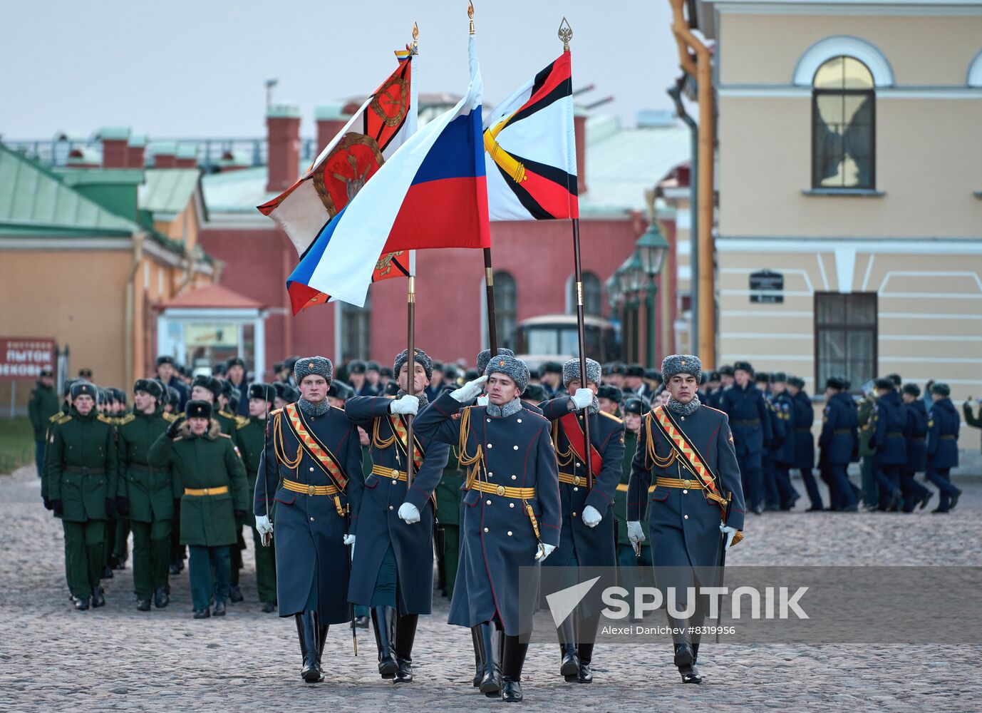 Russia Artillery Day Celebration