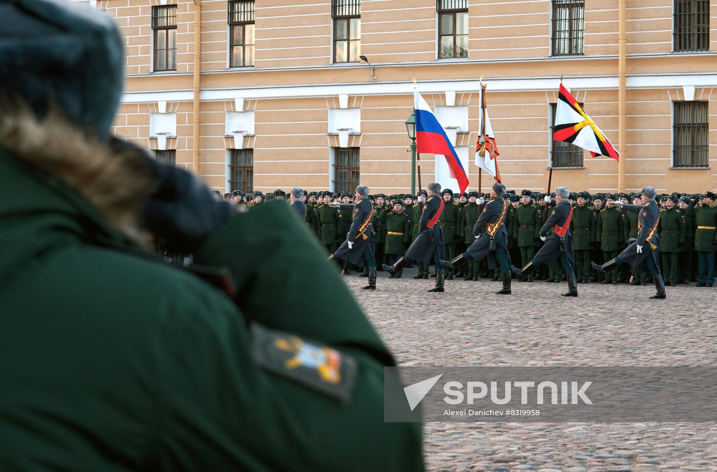 Russia Artillery Day Celebration