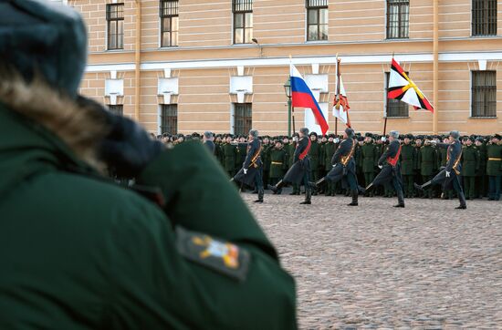 Russia Artillery Day Celebration