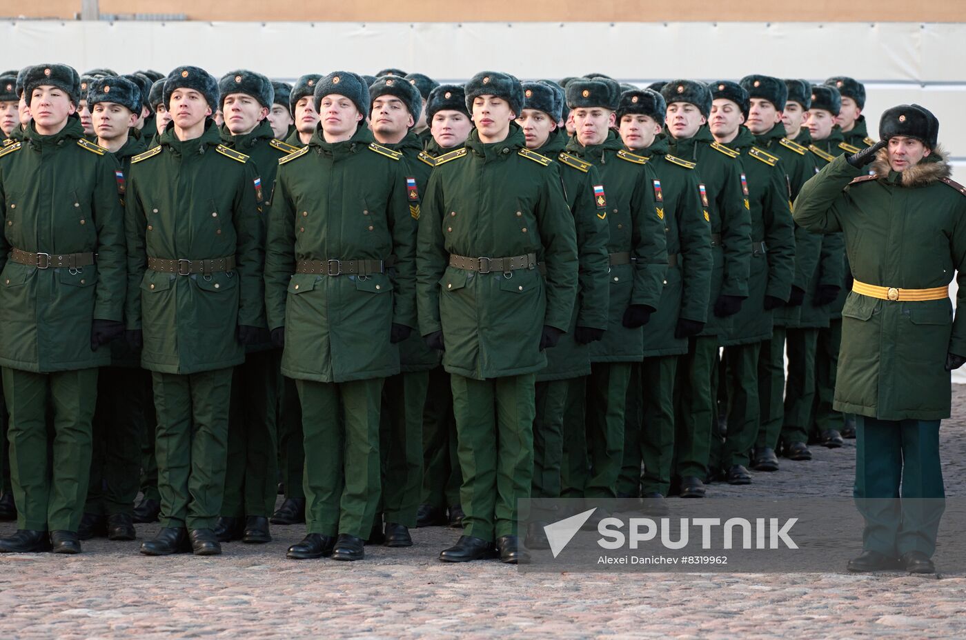 Russia Artillery Day Celebration