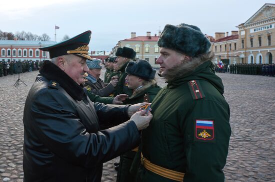 Russia Artillery Day Celebration