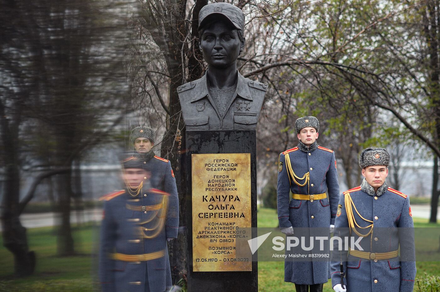 Russia Ukraine Military Operation Monument