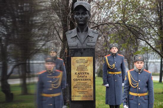 Russia Ukraine Military Operation Monument