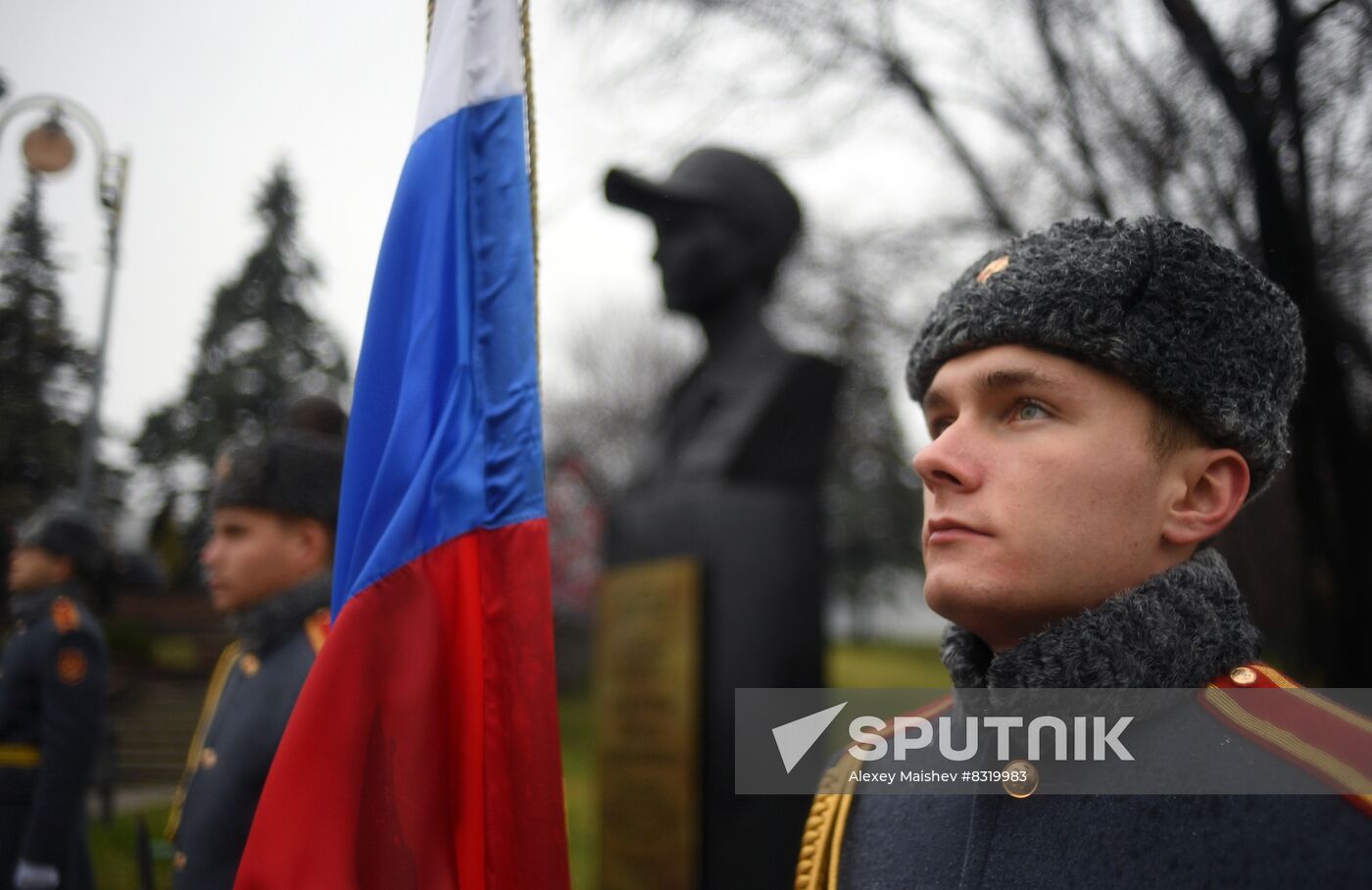 Russia Ukraine Military Operation Monument