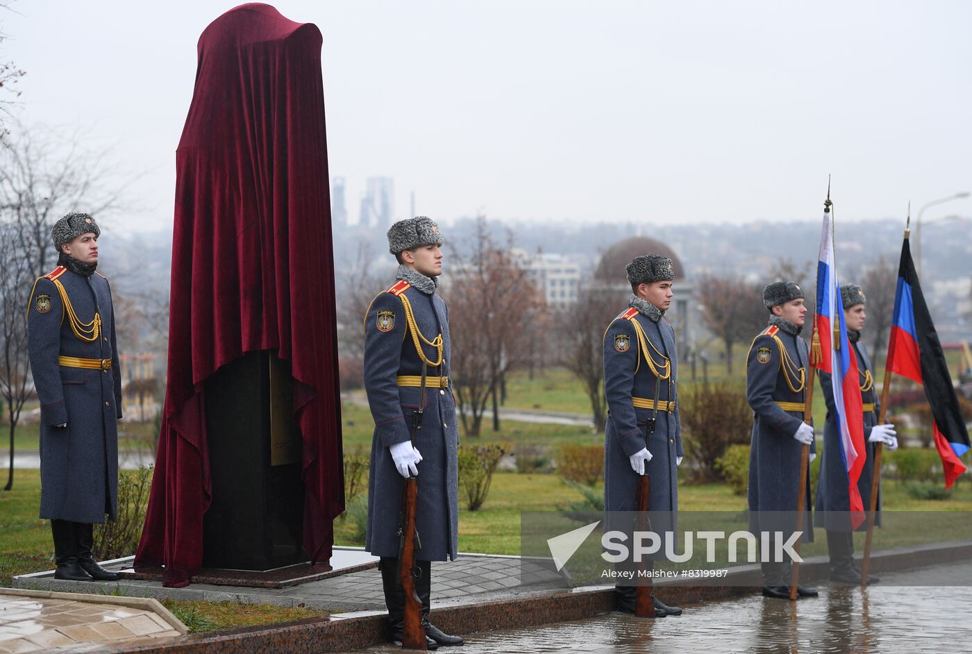 Russia Ukraine Military Operation Monument