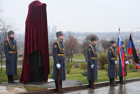 Russia Ukraine Military Operation Monument