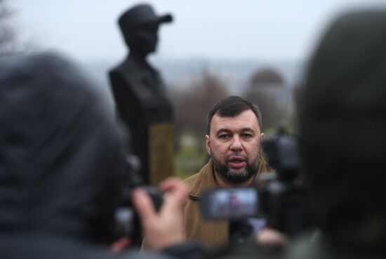 Russia Ukraine Military Operation Monument