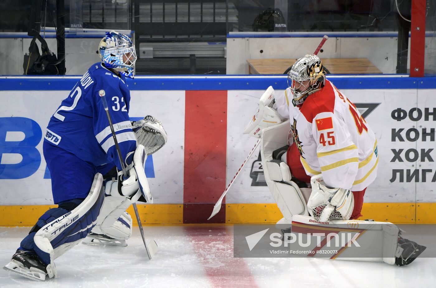 Russia Ice Hockey Kontinental League Dynamo - Kunlun