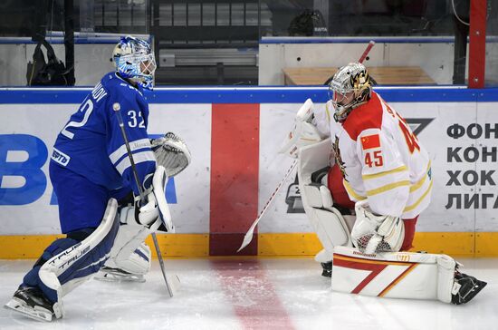 Russia Ice Hockey Kontinental League Dynamo - Kunlun