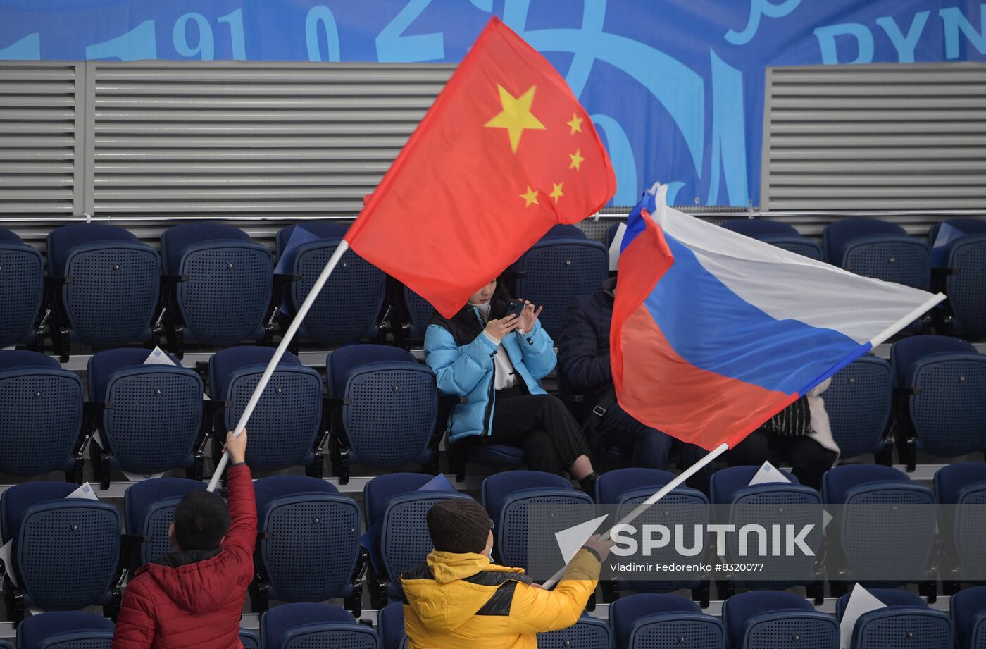 Russia Ice Hockey Kontinental League Dynamo - Kunlun