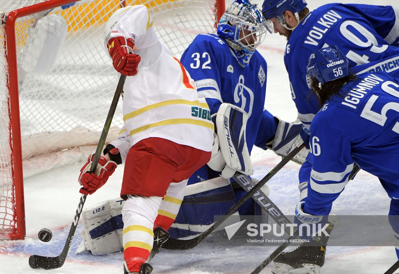 Russia Ice Hockey Kontinental League Dynamo - Kunlun