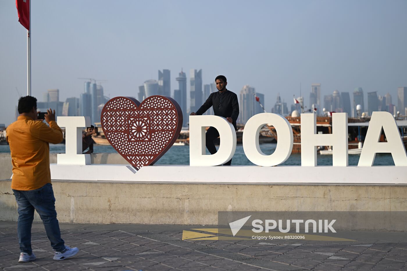 Qatar Soccer World Cup Preparations