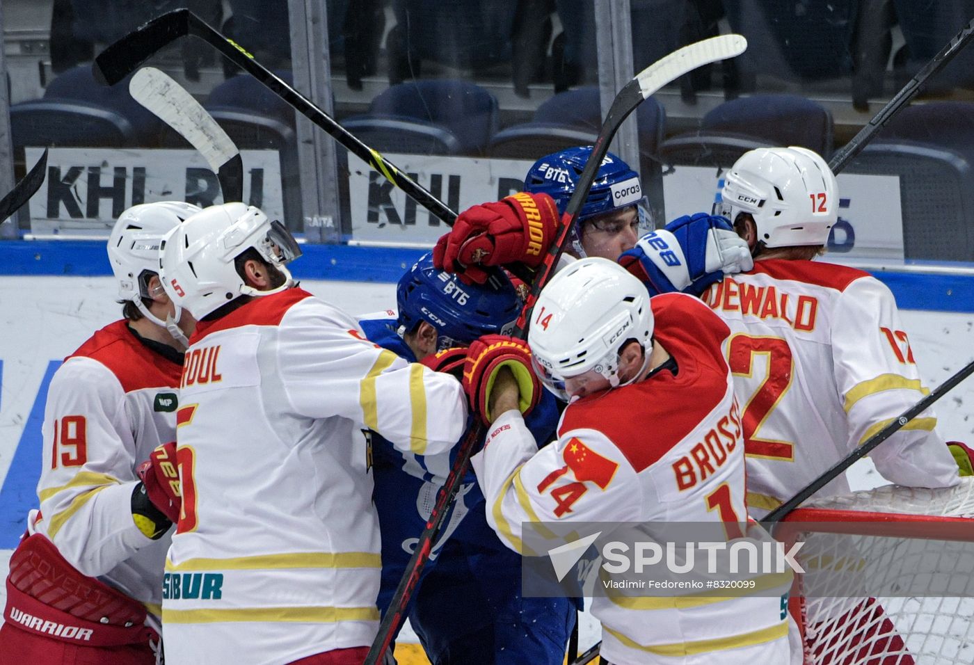 Russia Ice Hockey Kontinental League Dynamo - Kunlun