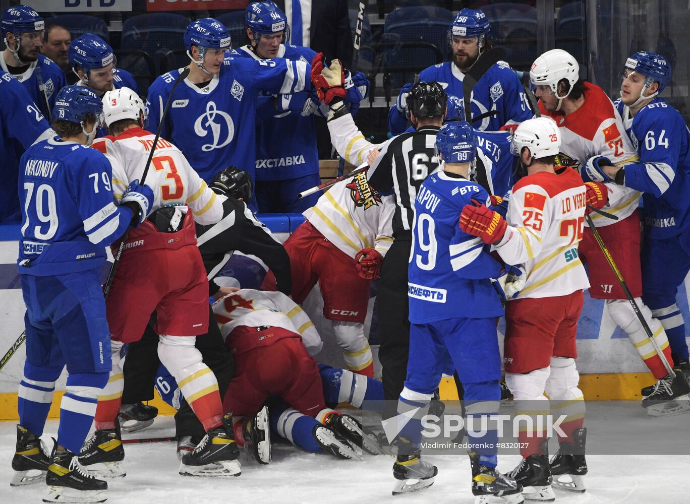 Russia Ice Hockey Kontinental League Dynamo - Kunlun
