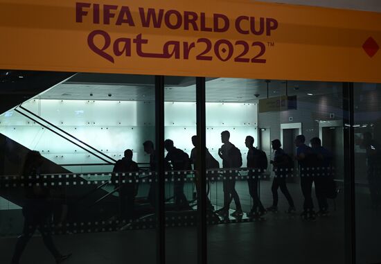 Qatar Soccer World Cup Preparations