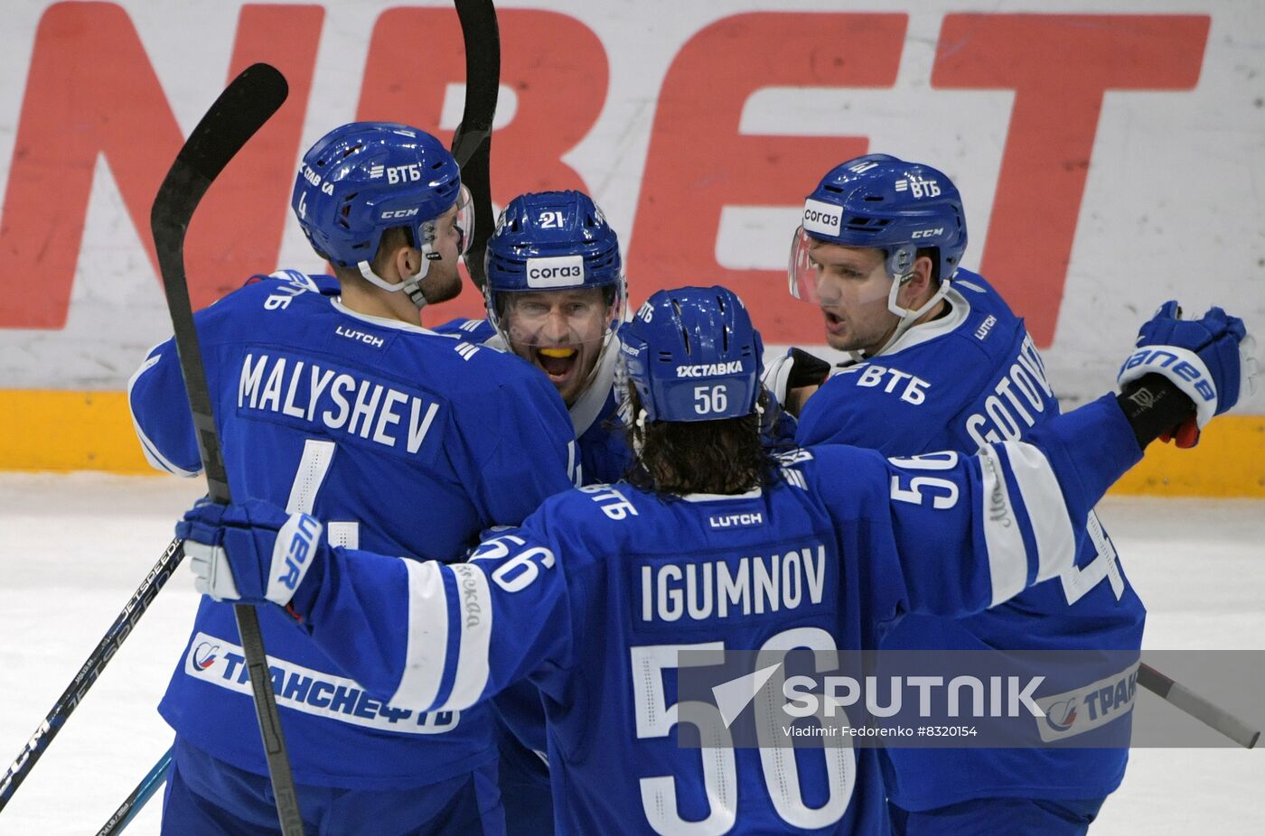 Russia Ice Hockey Kontinental League Dynamo - Kunlun
