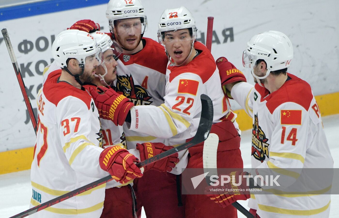 Russia Ice Hockey Kontinental League Dynamo - Kunlun