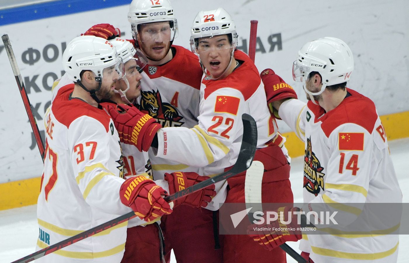Russia Ice Hockey Kontinental League Dynamo - Kunlun
