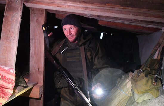 Russia Ukraine Military Operation Volunteer Battalion