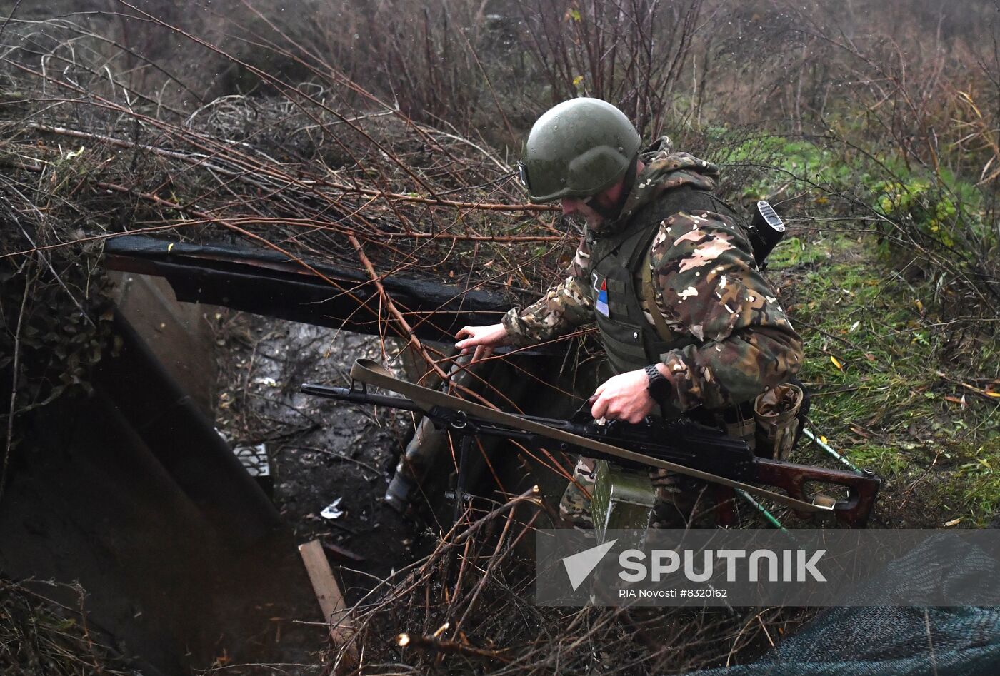 Russia Ukraine Military Operation Volunteer Battalion