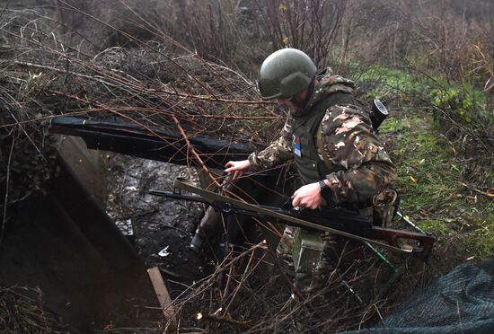 Russia Ukraine Military Operation Volunteer Battalion