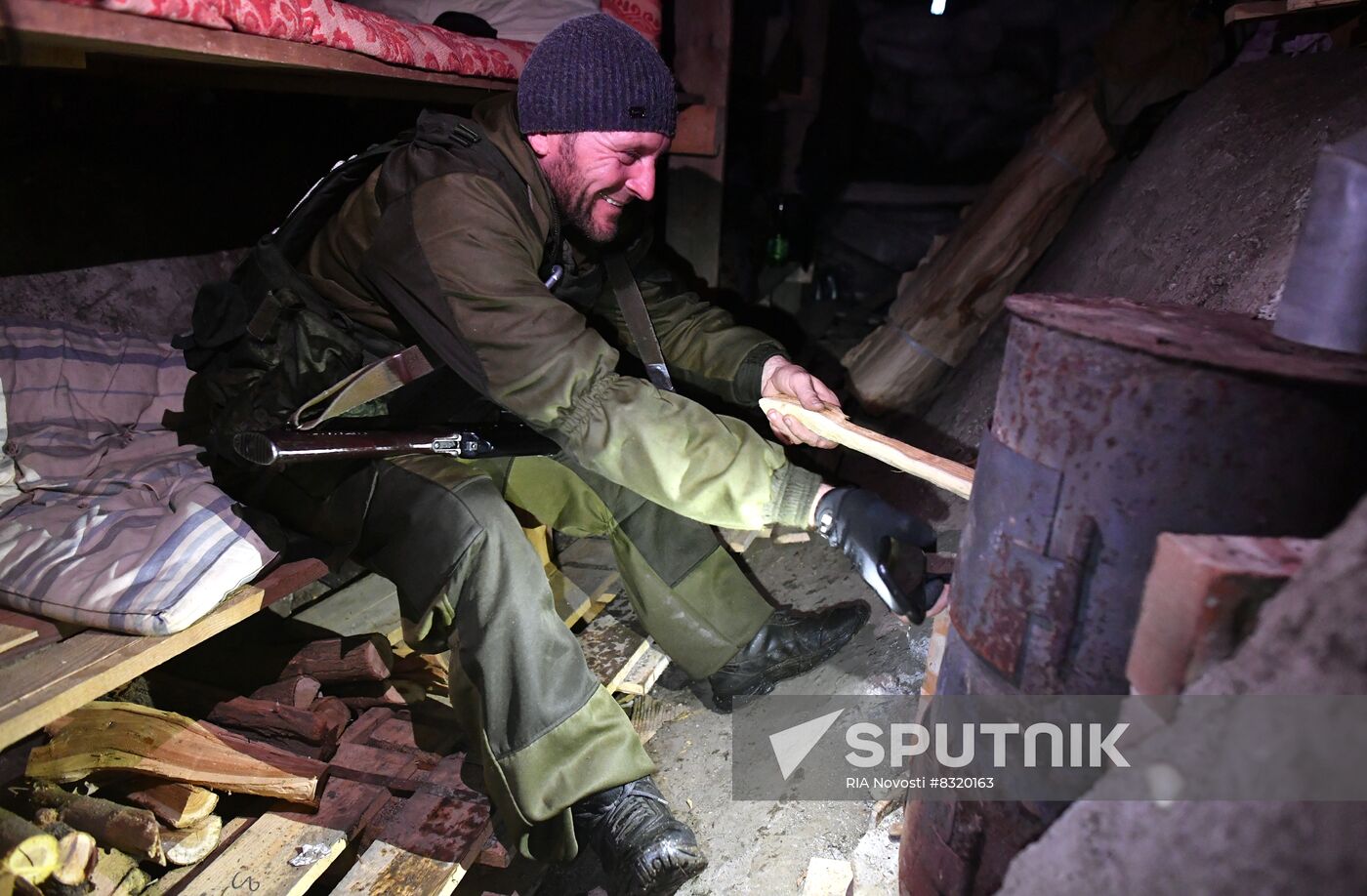 Russia Ukraine Military Operation Volunteer Battalion