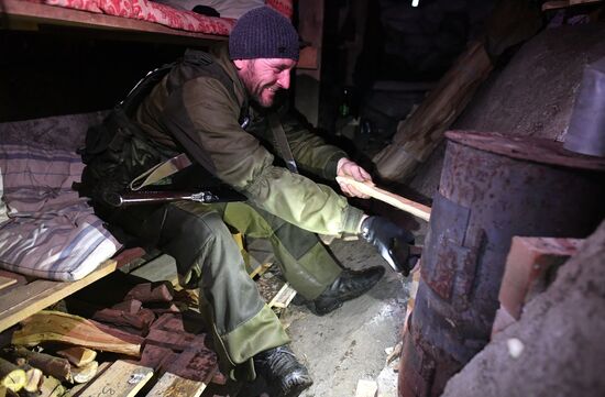 Russia Ukraine Military Operation Volunteer Battalion