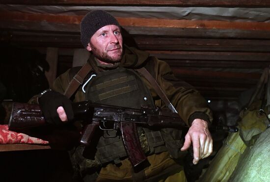 Russia Ukraine Military Operation Volunteer Battalion