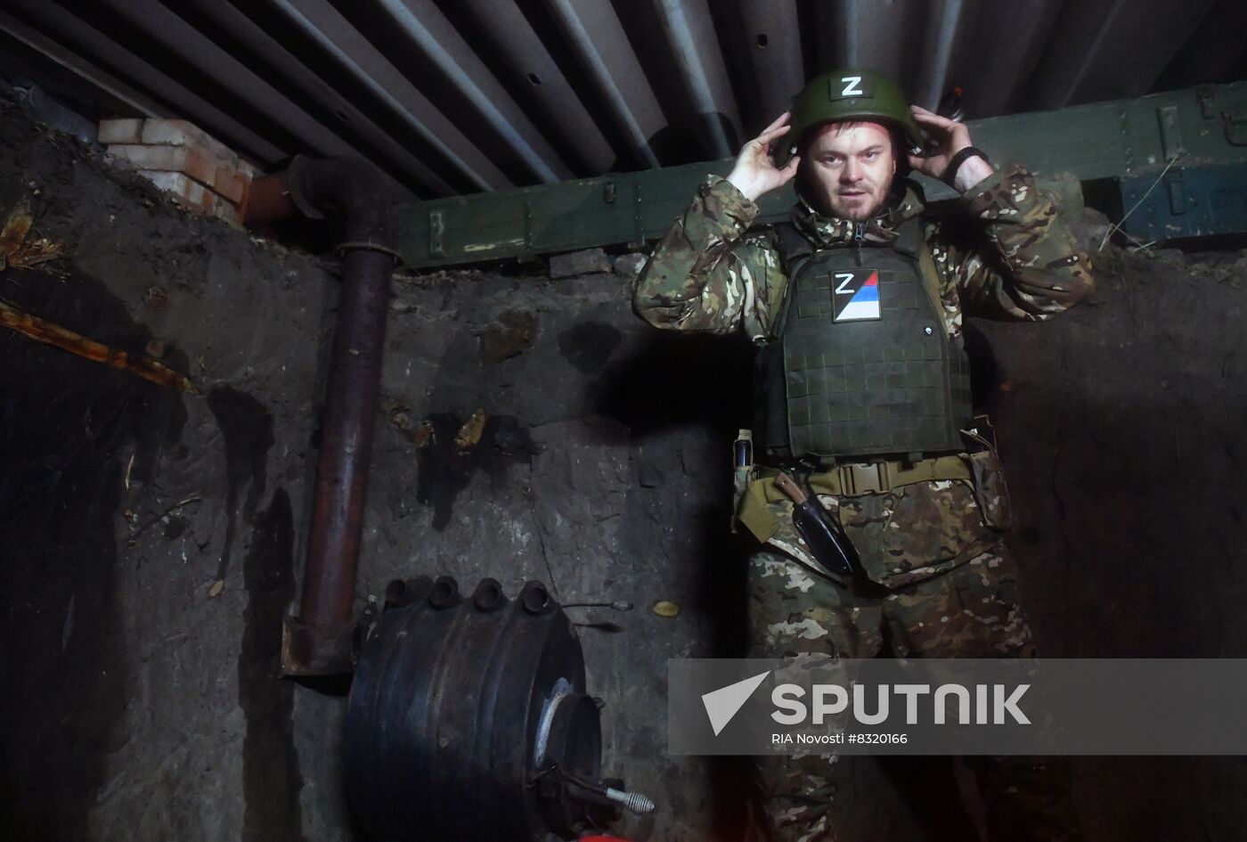 Russia Ukraine Military Operation Volunteer Battalion