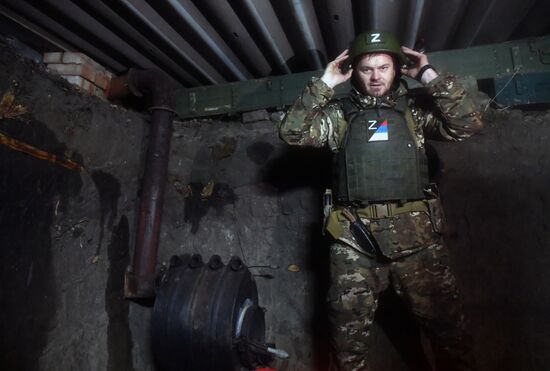 Russia Ukraine Military Operation Volunteer Battalion