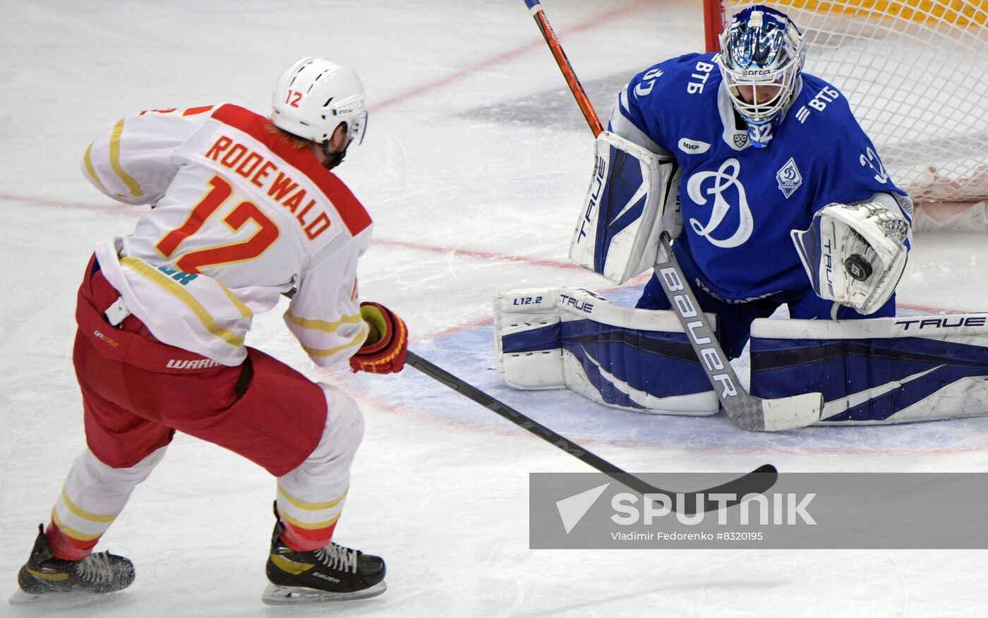 Russia Ice Hockey Kontinental League Dynamo - Kunlun
