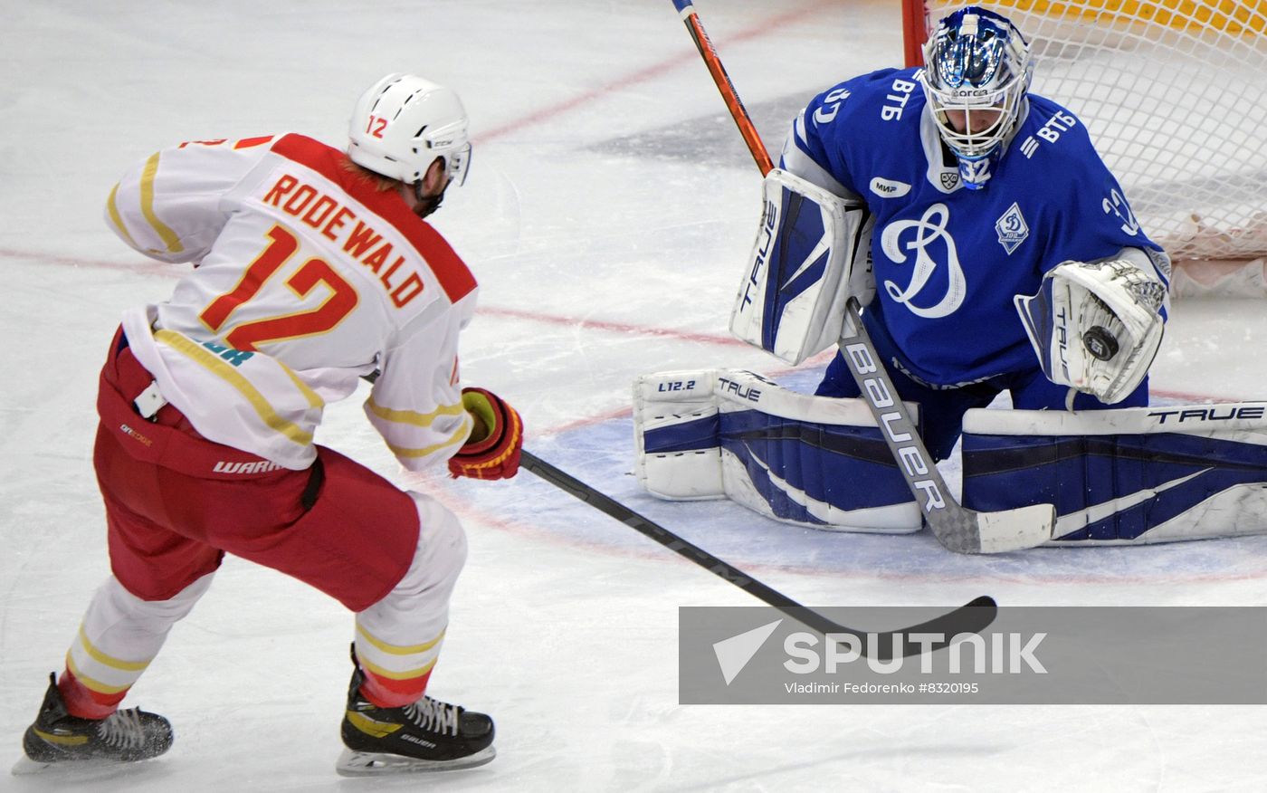 Russia Ice Hockey Kontinental League Dynamo - Kunlun