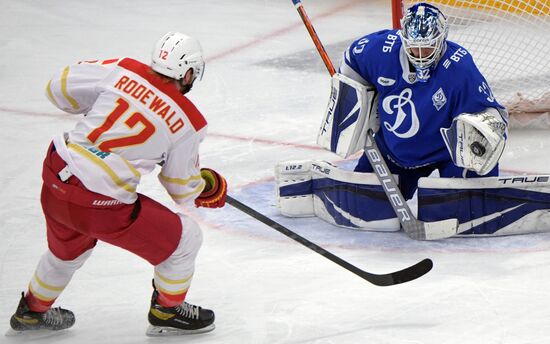 Russia Ice Hockey Kontinental League Dynamo - Kunlun