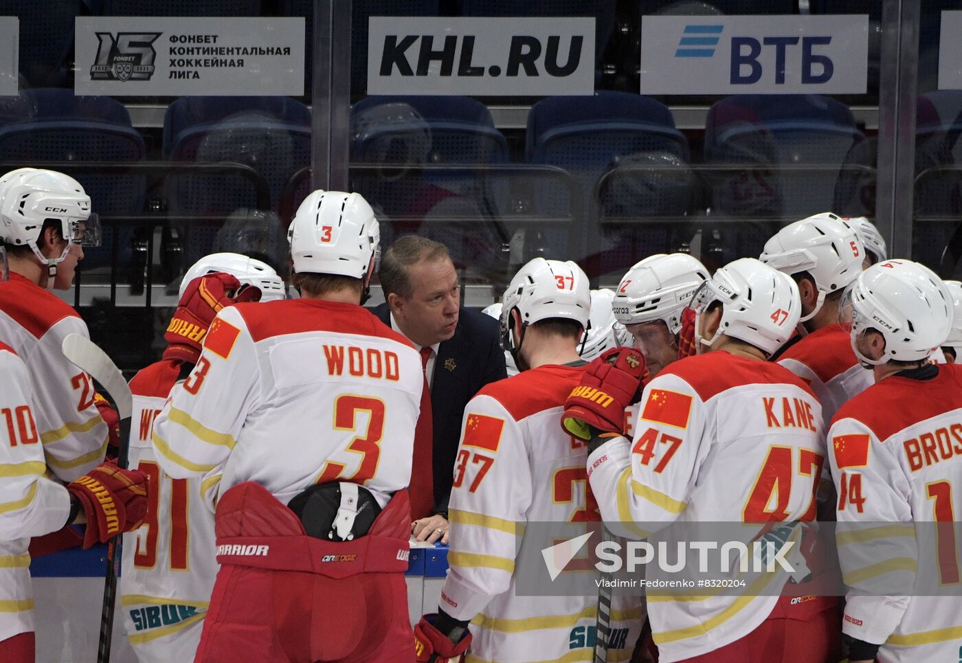 Russia Ice Hockey Kontinental League Dynamo - Kunlun