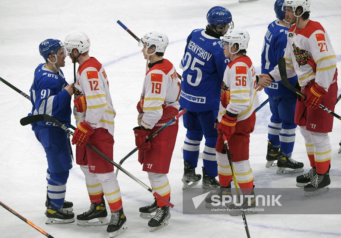 Russia Ice Hockey Kontinental League Dynamo - Kunlun