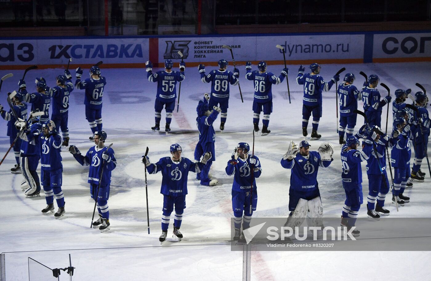 Russia Ice Hockey Kontinental League Dynamo - Kunlun